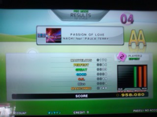 PASSION OF LOVE(DP_EXP)AA