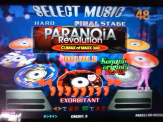 PARANOiA Revolution(ANOTHER)